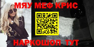 кокаин VHQ Балашиха