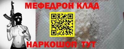 кокаин VHQ Балашиха