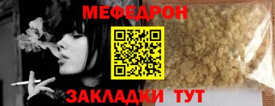 кокаин VHQ Балашиха