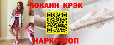 меф VHQ Балаково
