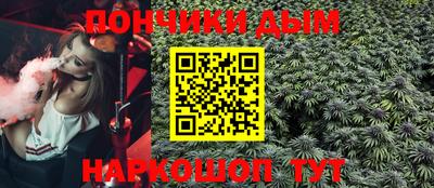 кокаин VHQ Балашиха