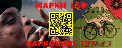 кокаин VHQ Балашиха