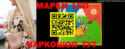 кокаин VHQ Балашиха