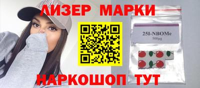 меф VHQ Балаково