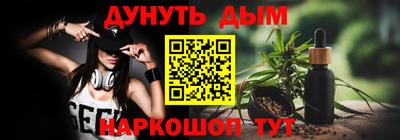 меф VHQ Балаково