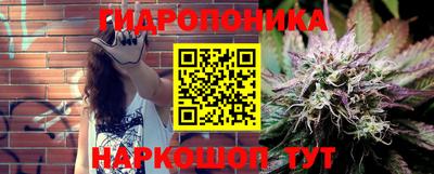 дурь Балахна