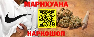 кокаин VHQ Балашиха
