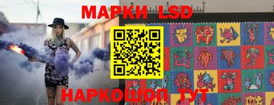кокаин VHQ Балашиха