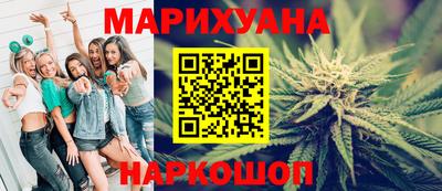 меф VHQ Балаково