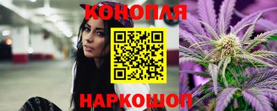 дурь Балахна