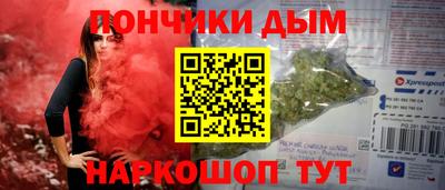 дурь Балахна