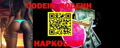 кокаин VHQ Балашиха