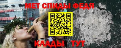 кокаин VHQ Балашиха