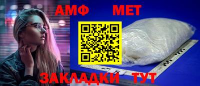 кокаин VHQ Балашиха