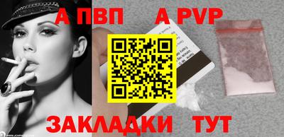 кокаин VHQ Балашиха