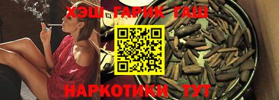 кокаин VHQ Балашиха