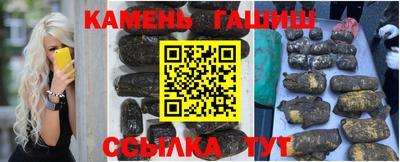 кокаин VHQ Балашиха